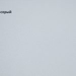 Светло-серый / RR 21