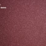 Красное вино (RAL 3005)