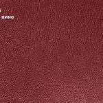 Красное вино (RAL 3005)