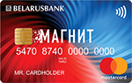 Рассрочка 3 Рассрочка по карте «Магнит»