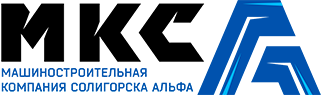 «Машиностроительная компания Солигорска Альфа»