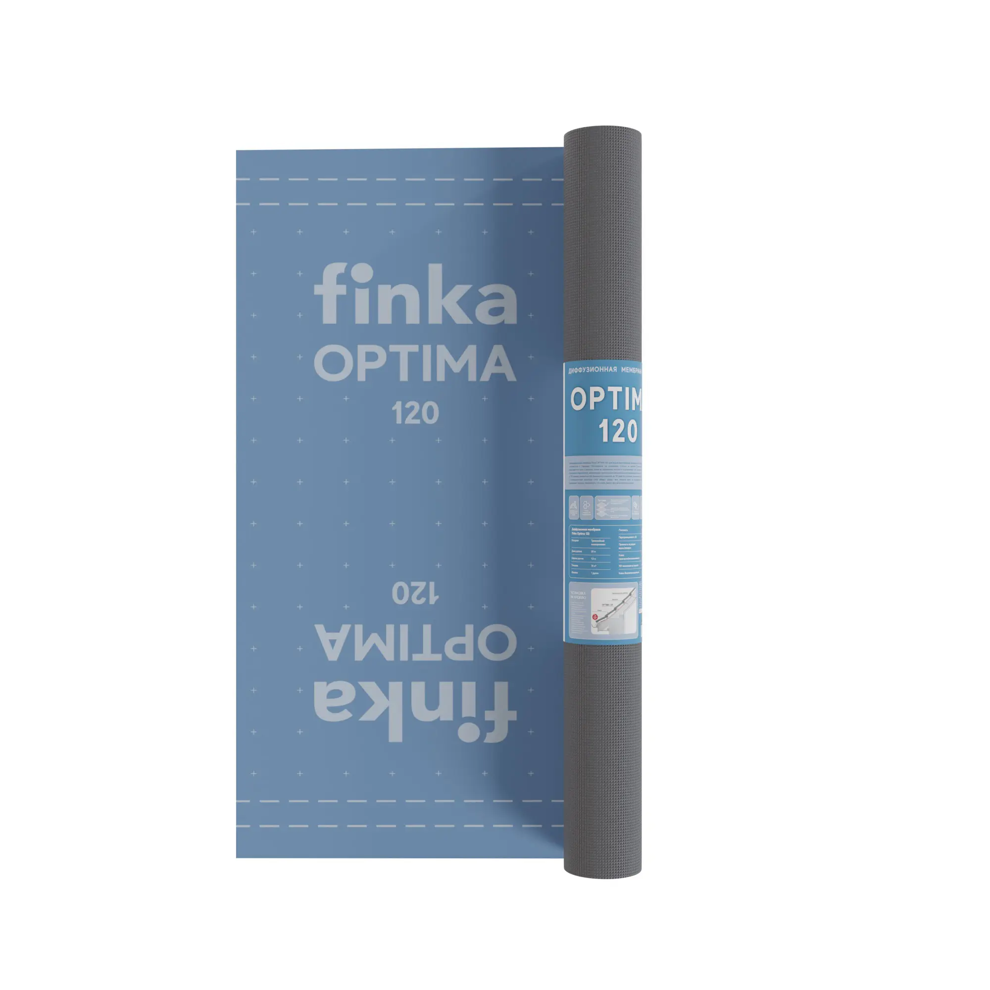 Гидроизоляционная мембрана Finka Optima 120