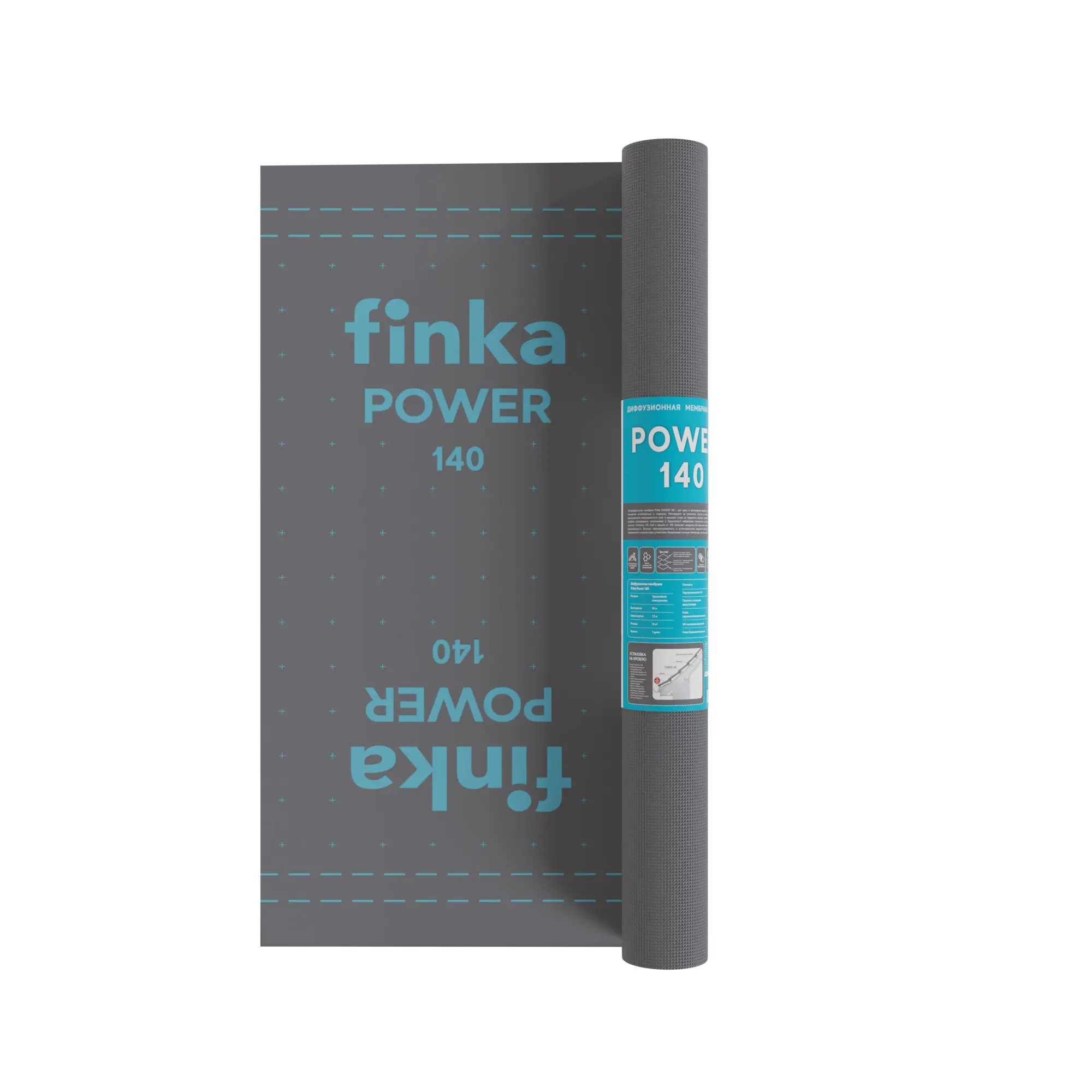 Гидроизоляционная мембрана Finka Power 140